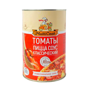 G2903_63750953424598