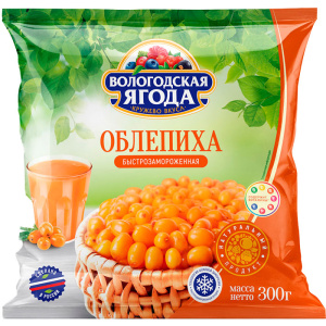 облепиха