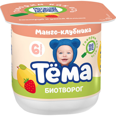 манго-клуб