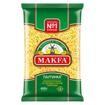 pautinka