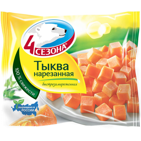 тыква
