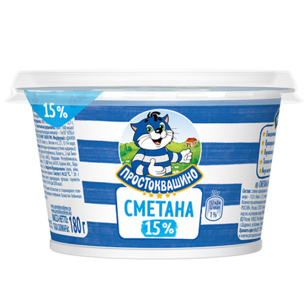 сметна-15