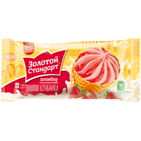 рожок