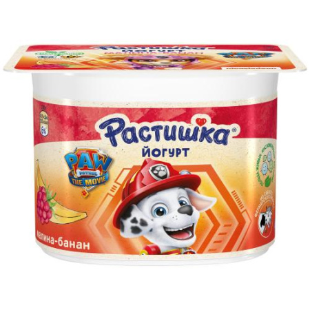 йогурт 2