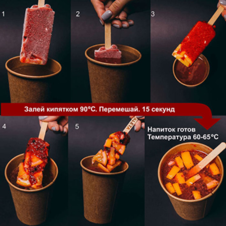 рецепт