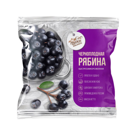 черноподная-рядина