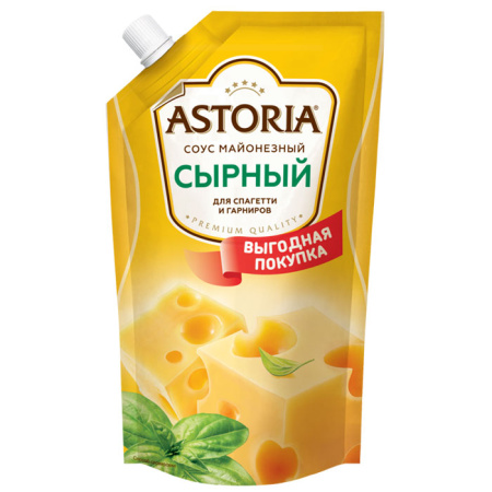 сырный-биг