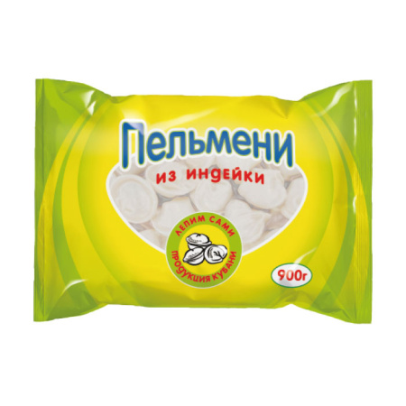 индейка