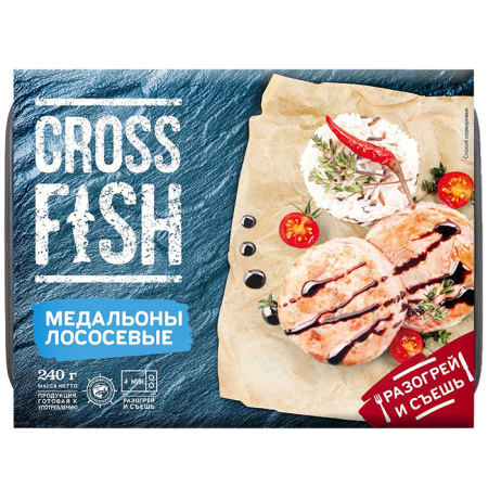 медальоны-лососевые