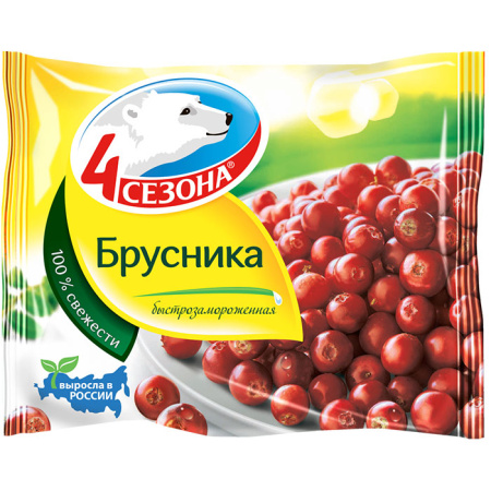 брусника