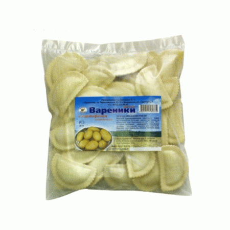 var-paket