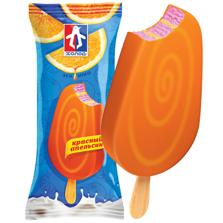 красные-апельсин