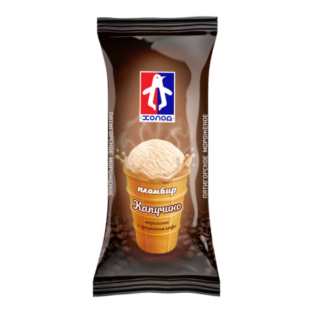 kapuchino