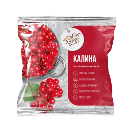 калина