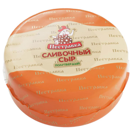 сливочный