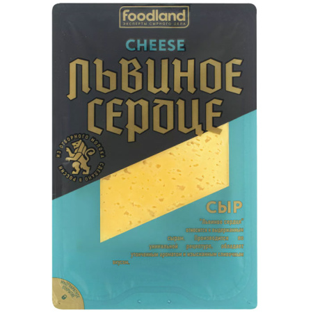 львиное-150