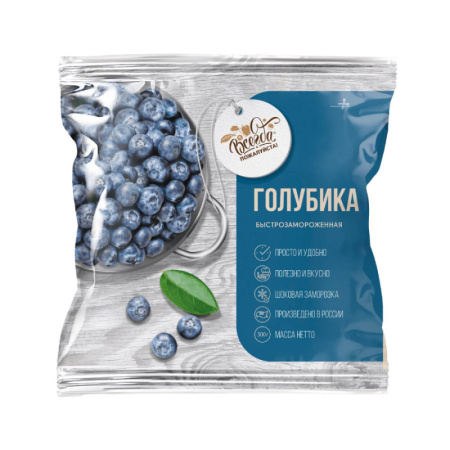 голубика