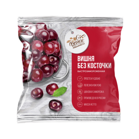 вишня-без-косточки