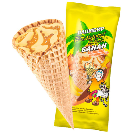 кармель