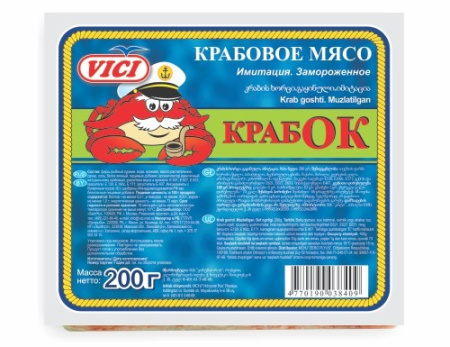 крабовое мясо 200го