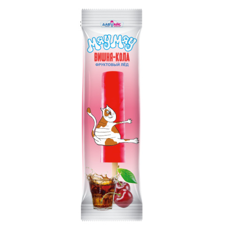 miu-vichna-kola