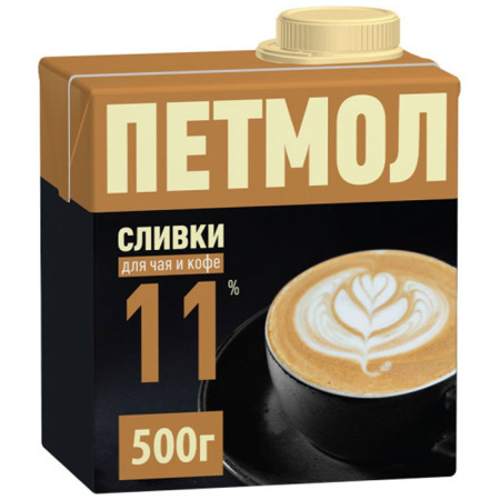 сливки-11