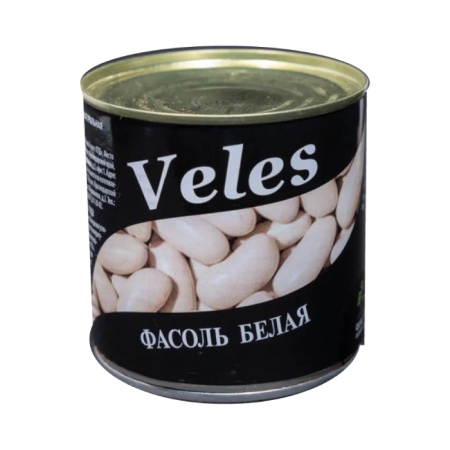 fas-bell