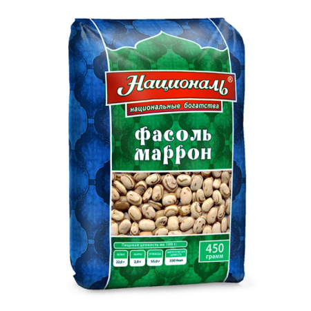 маррон