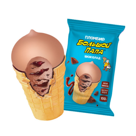 st-choko