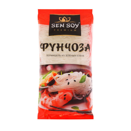 фунче
