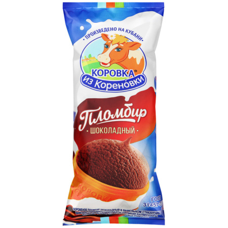 ШОКОЛАД