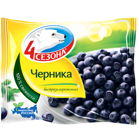 черника