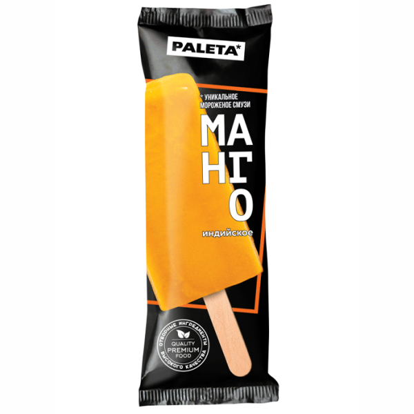 манго-2 манго-2