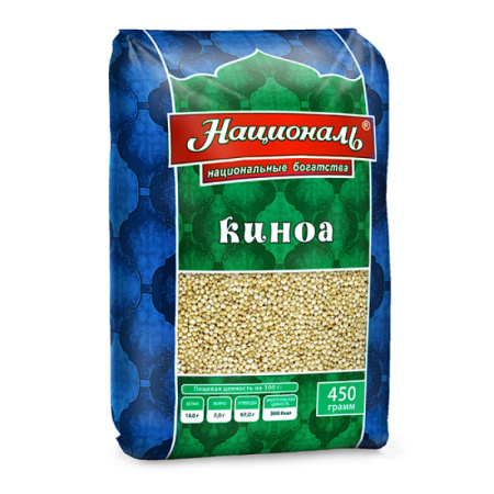 киноа