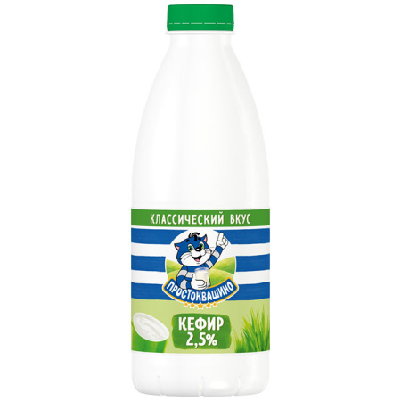 кефир-2.5