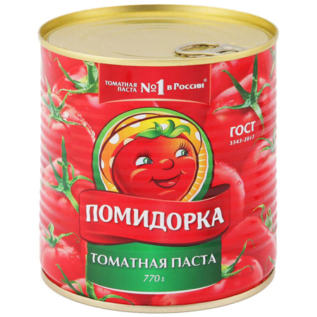 770