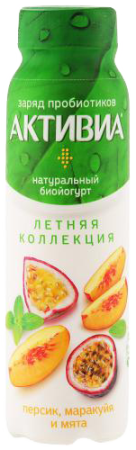 персик маракуя