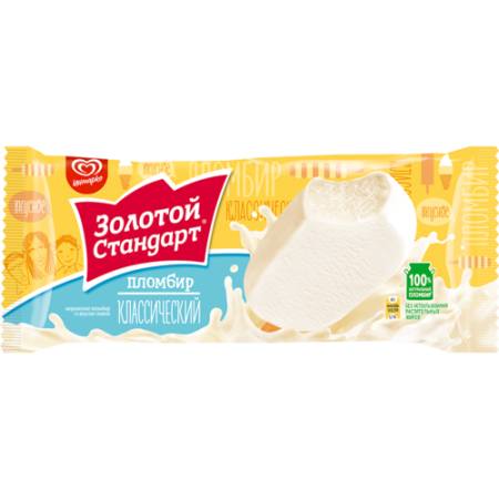 эскимо без глазури