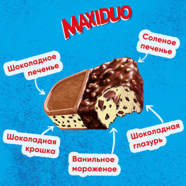 max4