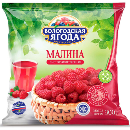 малина