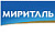 Мириталь