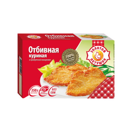 otbivnak