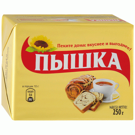 пышка