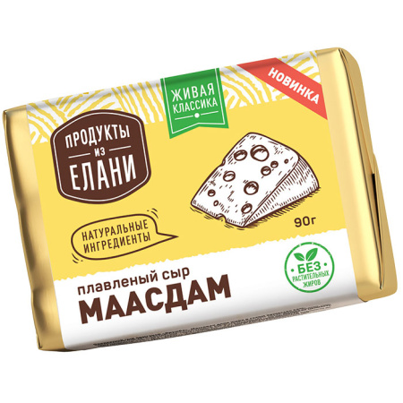 голландский55