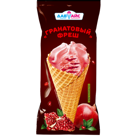 rozok granat fresh