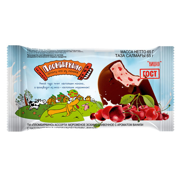 эскимо-вишня