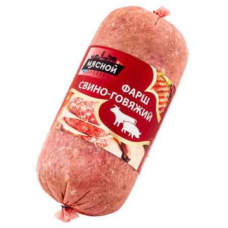 свино-гов