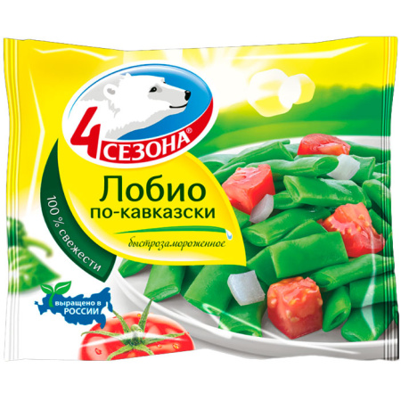 лобио-по-кавкавзки