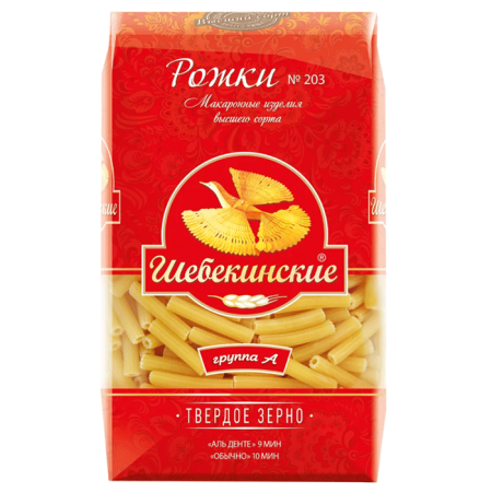 рожки