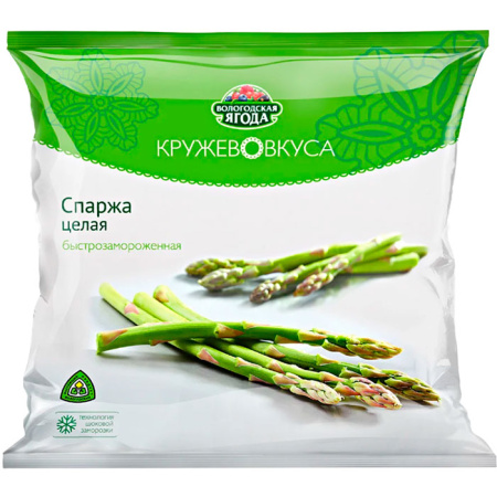 спаржа